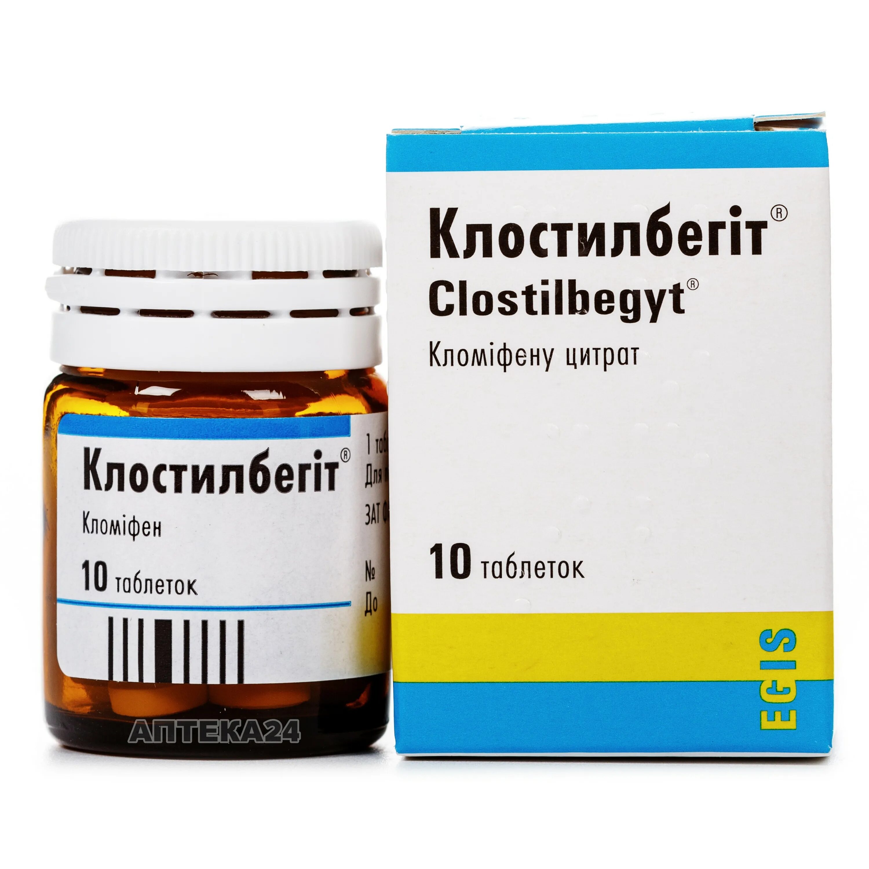Клостилбегит. Венгрия). Клостилбегит тестостерон. Клостилбегит тестостерон. Клостилбегит тестостерон.