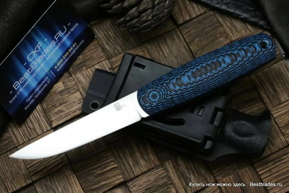 Owl Knife North SF. Нож Owl Knife. Owl Knife North m690. Owl Knife m390. Купить нож owl