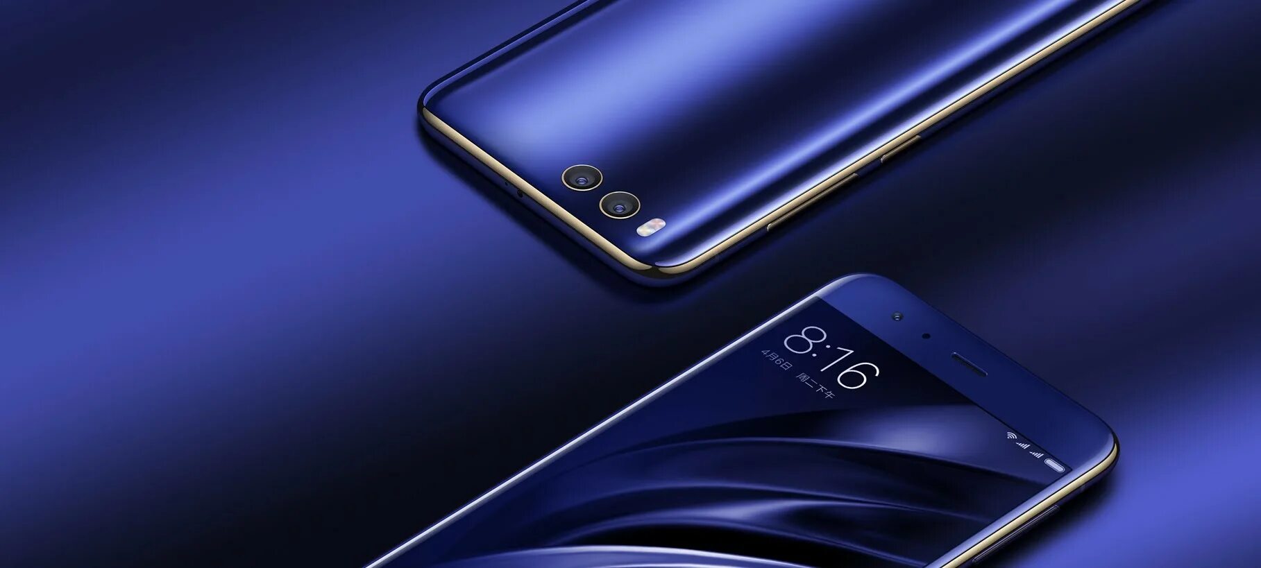 Смартфон xiaomi 6 характеристики. Xiaomi mi 6. сяоми ми 7. смартфон xiaomi mi7. флагман сяоми mi6.