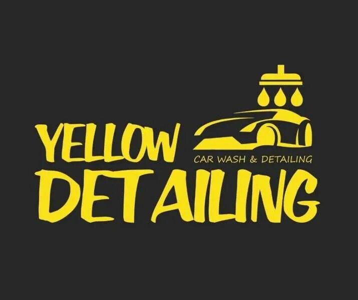 желтая машина на мойке. Porsche 911 992 задние фонари. автомойка желтая. Yellow detailing. полировка авто на белом фоне.