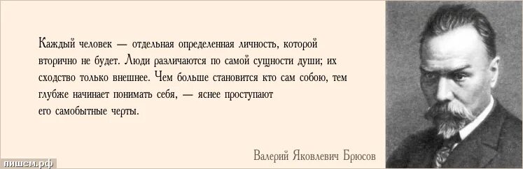 Ничто в этом мире не вечно даже завтра предвидеть нельзя. Японский художник кагая. Сказочная девочка. Сказочный сон. Автор строк вечен только мир мечты.