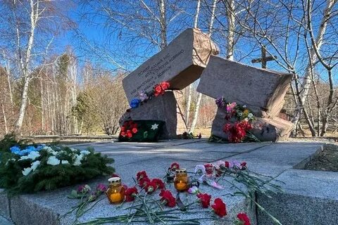 Мемориал жертв