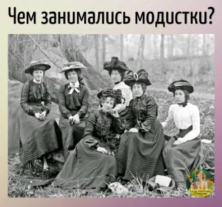 Секс В Начале Века