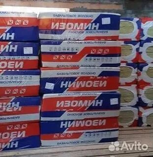 Утеплитель изомин отзывы
