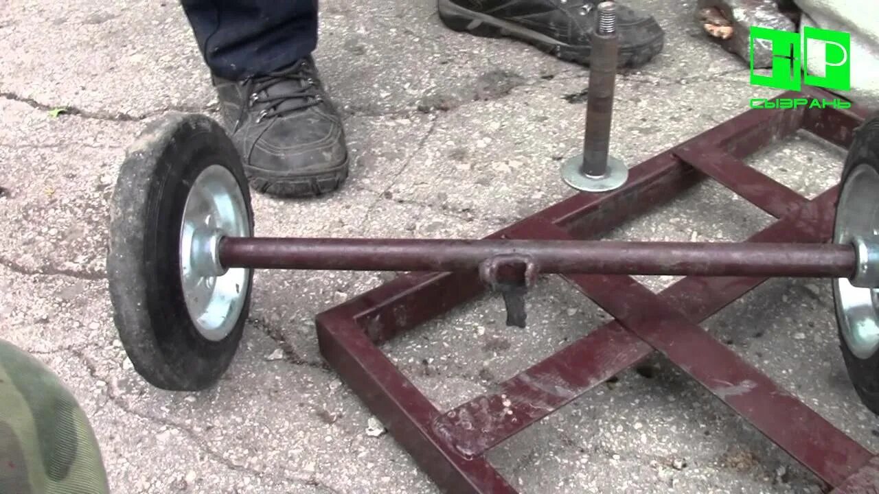 Сделай ось
