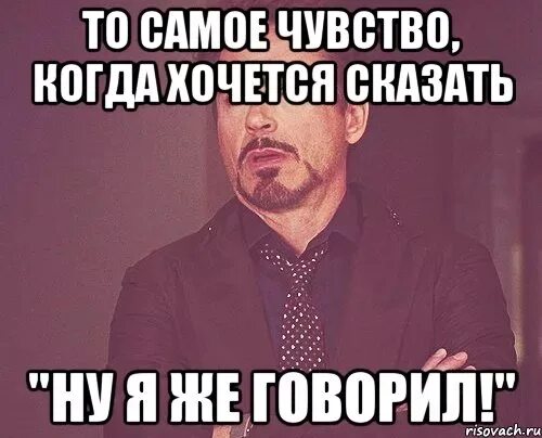 Z ж ю