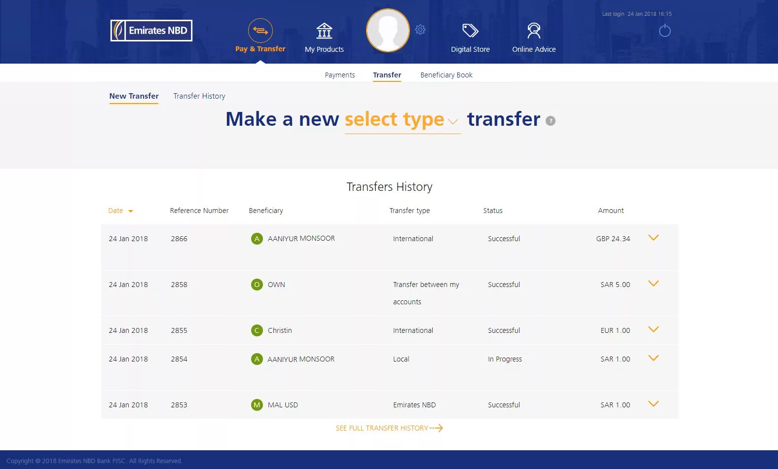 Нбд курс валют. ENBD банк. Emirates NBD Bank Скриншот. Emirates NBD Bank Скриншоты выплат. Emirates NBD Bank личный кабинет.