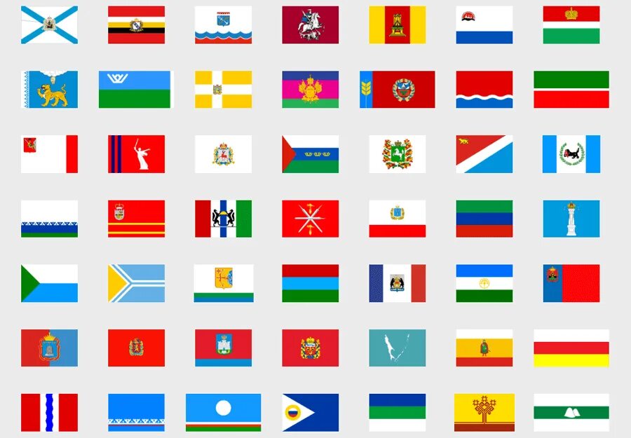 Flags of the World! this is pretty cool, and some of theses flags are really int