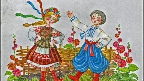 Ми з