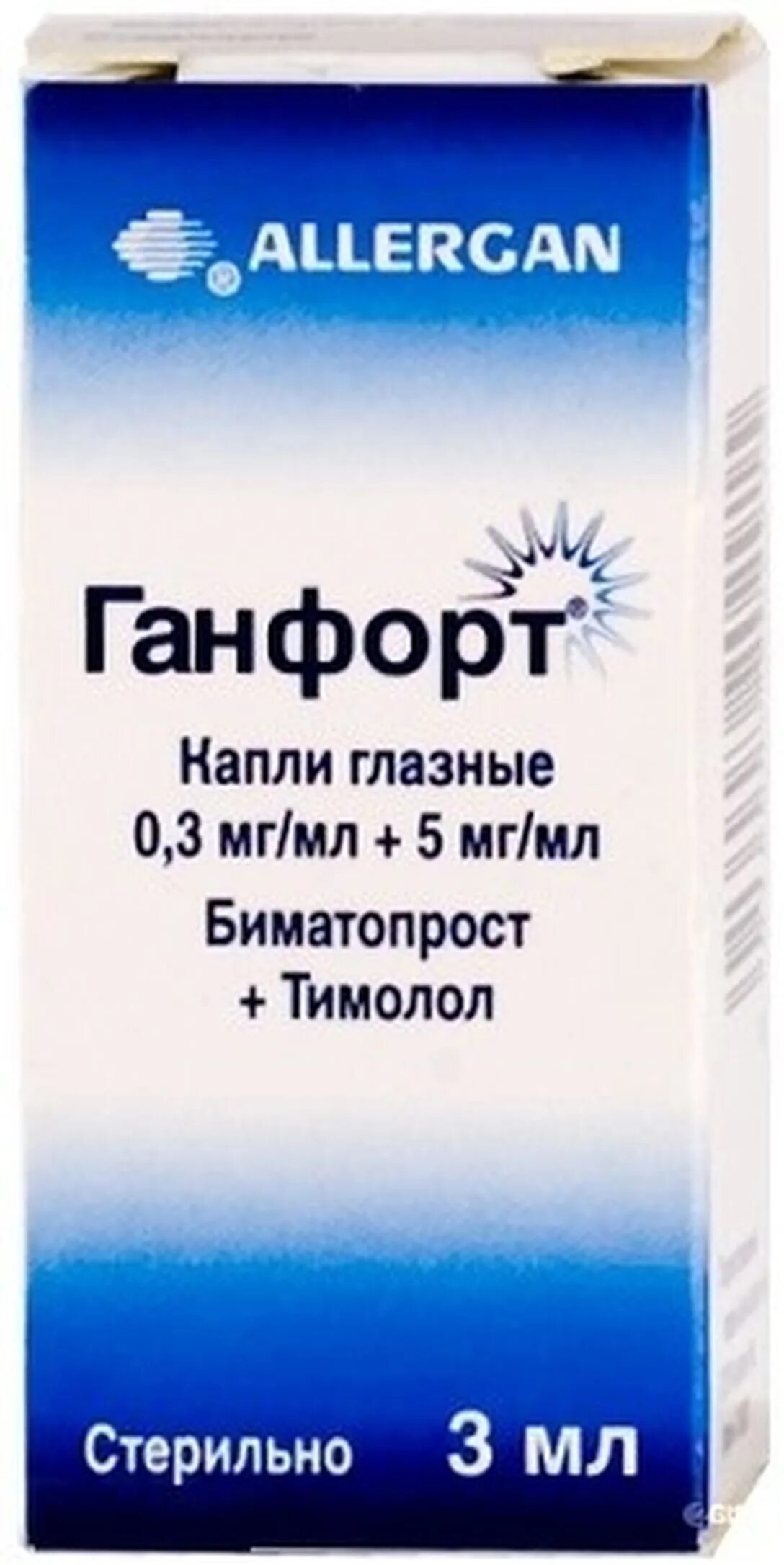 Ганфорт глазные капли. Ганфорт капли гл. 0,3мг+5мг/мл 3мл. Ганфорт БК глазные капли. Капли от глаукомы Ганфорт.