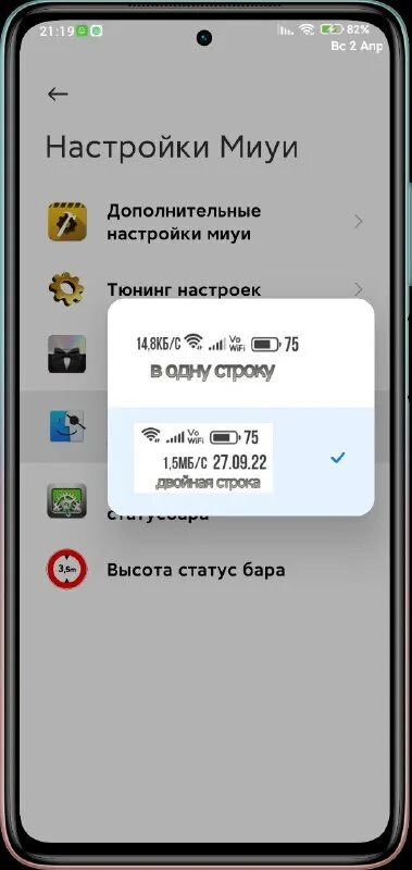 Зарядка poco f3. Поко х3 нфс. Poco x3 nfc блок зарядки. Поко х3 нфс зарядка. Зарядное устройство для xiaomi poco x3.