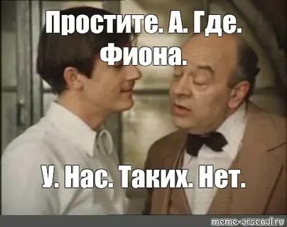 Заметьте не я это предложил