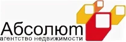 Абсолют телефон горячей