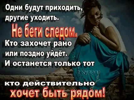 Это уйдет не один месяц