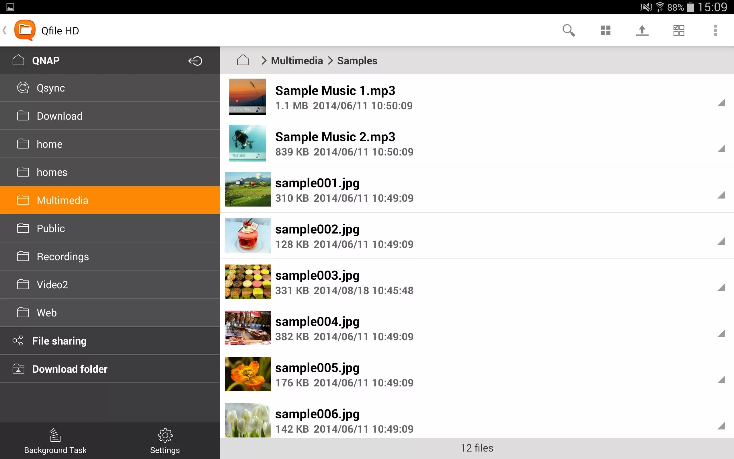Qfile для iphone. Qfile. Qfile. Qfile. Qfile.