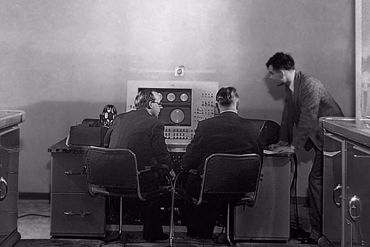 The first computer appeared