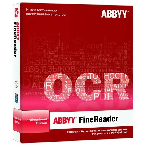 ABBYY FINEREADER 10 professional Edition. ABBYY FINEREADER реферат. Программы для офиса Abby. FINEREADER логотип.