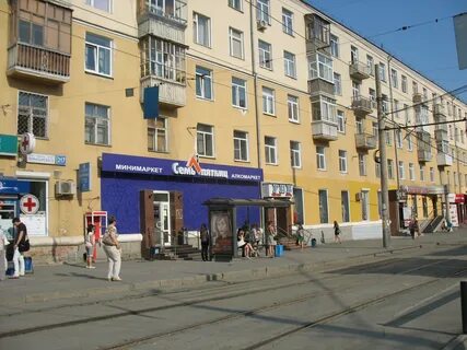 Декабристов екатеринбург