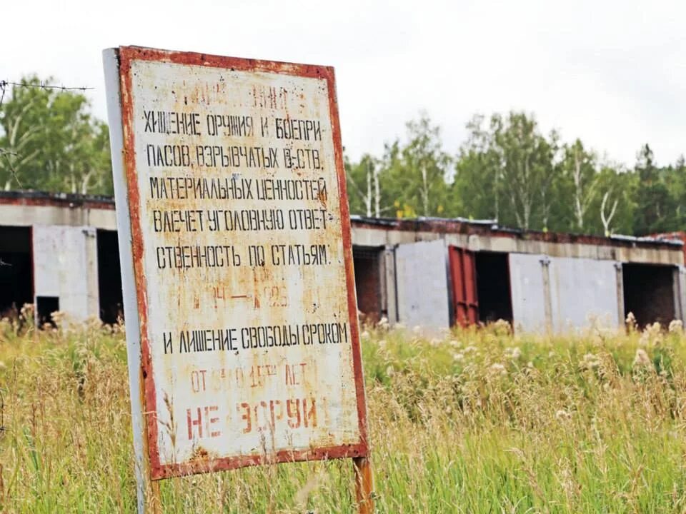 Воинская часть чистые ключи. Военный городок чистые ключи. Поселок чистые ключи Иркутская область. Ключики Военная часть. Чистые ключи иркутская область