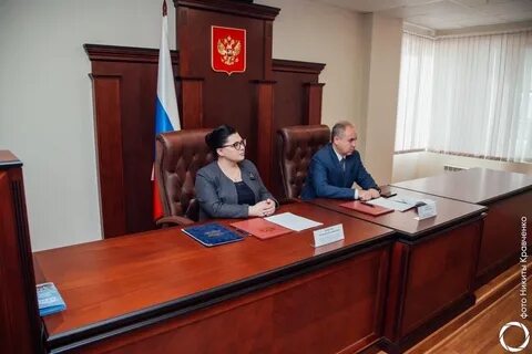 Двенадцатый арбитражный