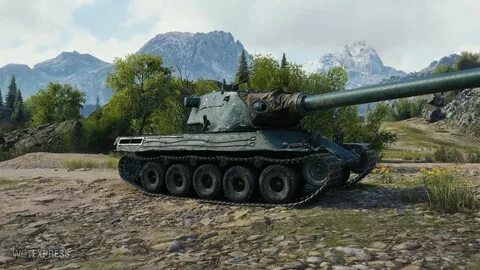 Лорейн 50 т