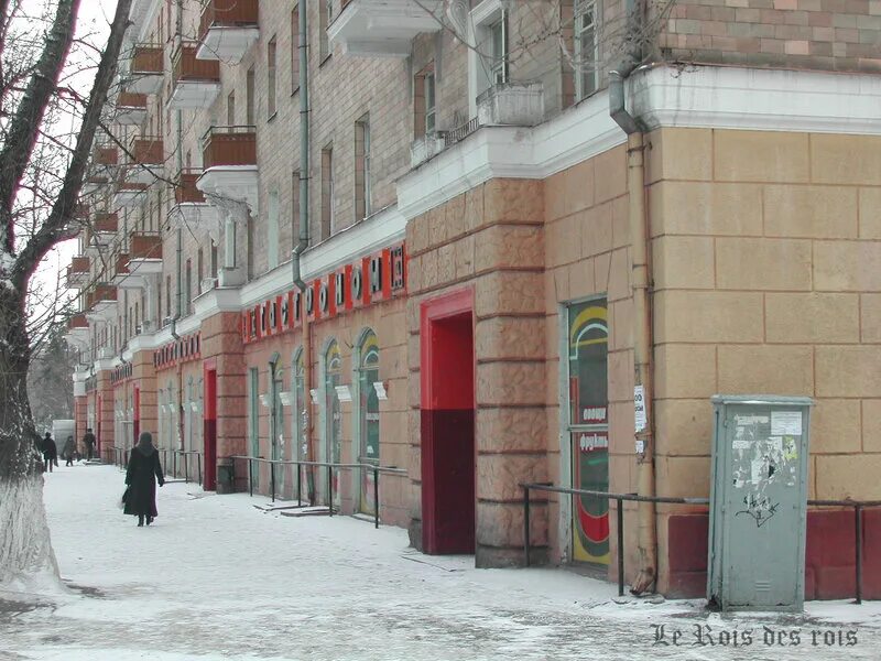 козьмодемьянск магазины. магазины работающие до 23. зеленоград корпус 445. магазины работающие до 23. магазины работающие до 23.