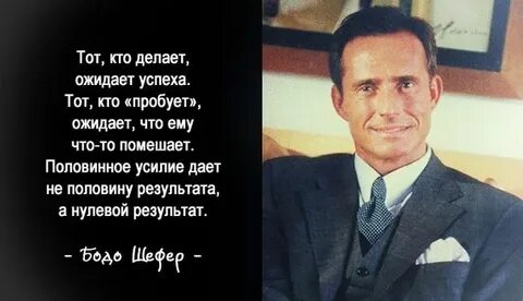 Нулевой результат