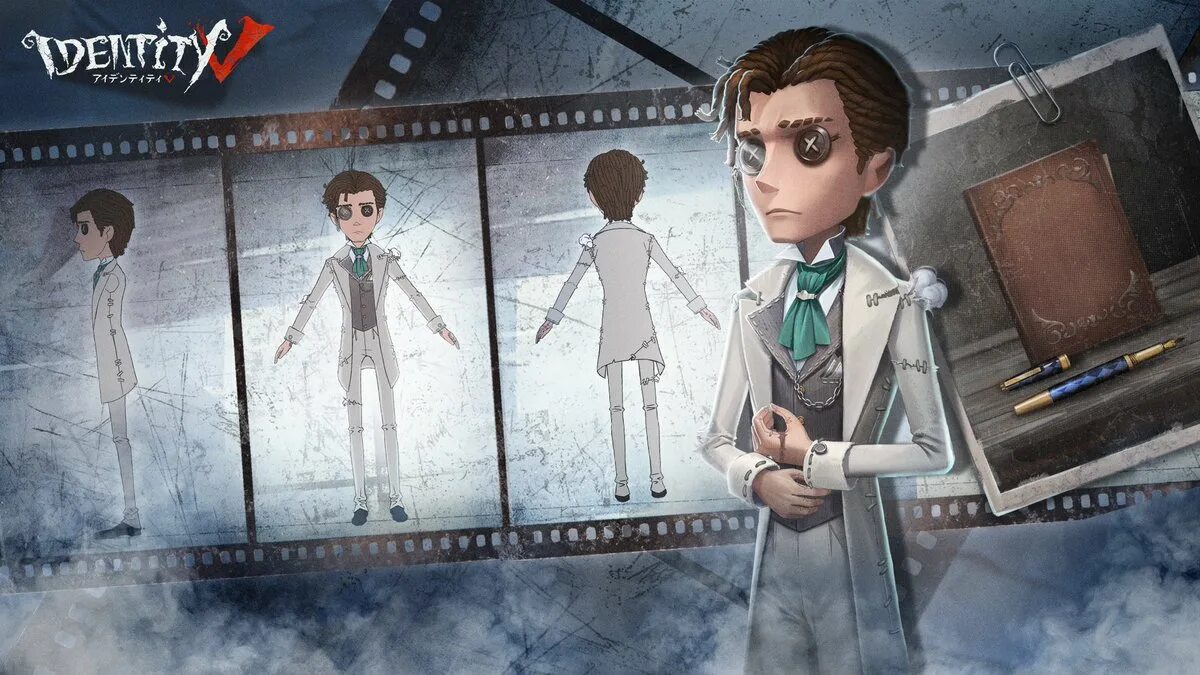 Identity v 3. Новеллист идентити. льюис идентити. идентити 5. novelist identity v art.