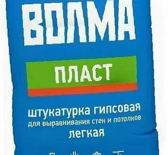 Штукатурка пласт
