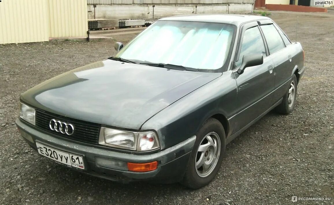 Ауди 90 б4