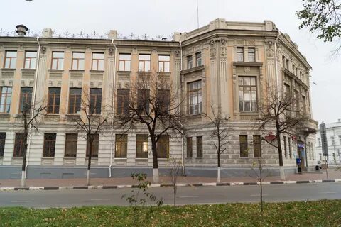 Почта управа