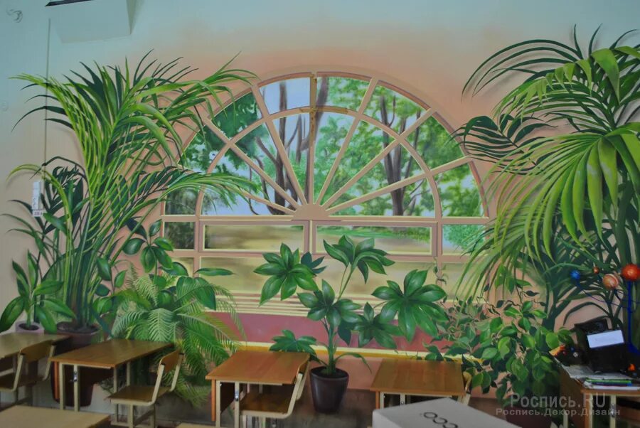 роспись стен в классе. роспись стен. роспись стен в школе. роспись стен в школе. роспись стен.