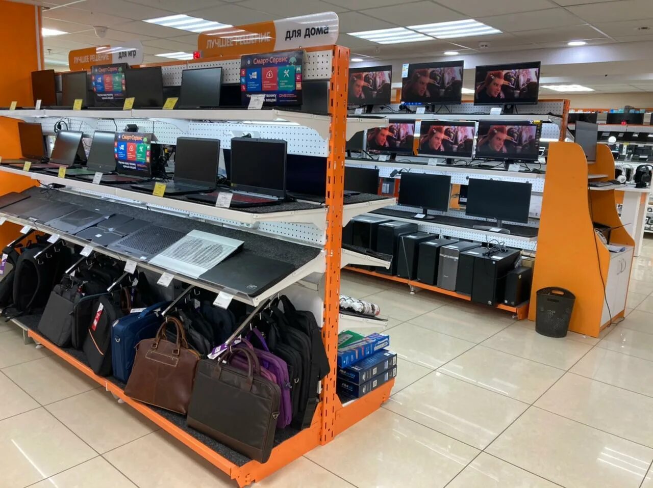 днс петропавловск камчатский смартфоны. Dns ванино. днс петропавловск камчатский смартфоны. айфоны днс петропавловск-камчатский. днс гипер камчатка.