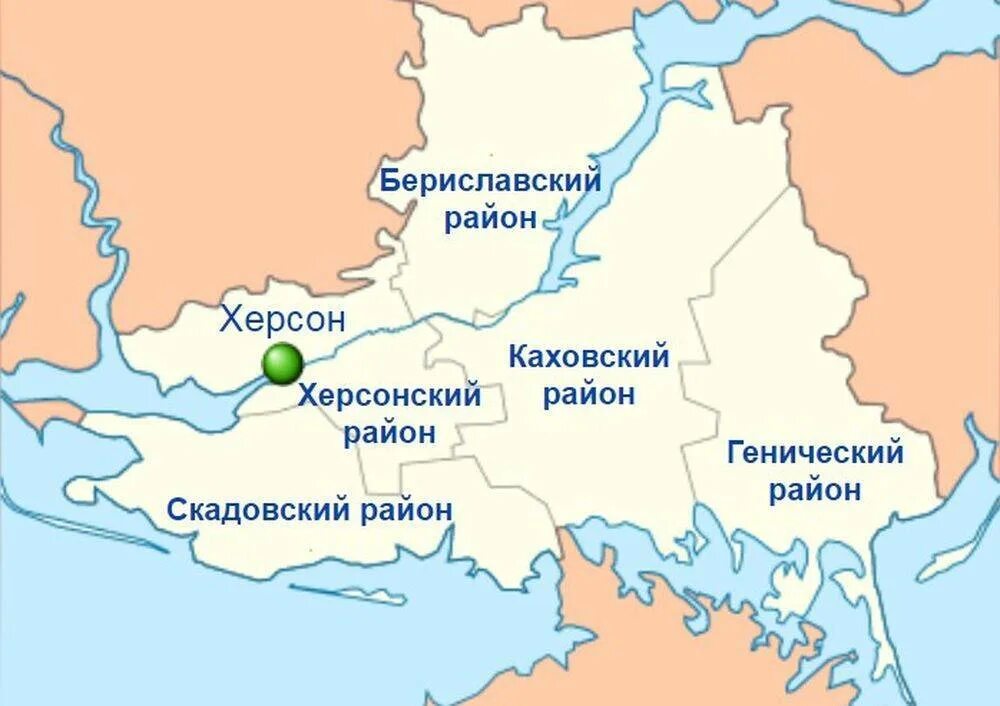 Карта Херсонской области в составе России. Херсонская и Запорожская область на карте. Территория Херсонской области. Херсонская область на карте Украины. Херсонская область в составе россии карта