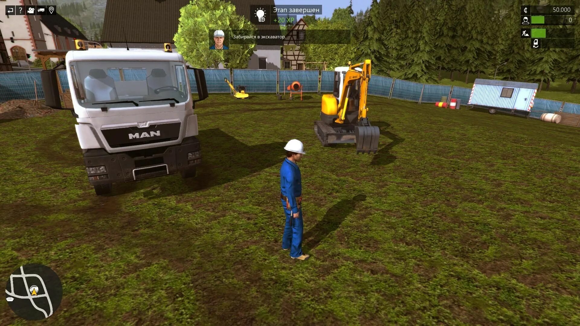 Конструкшион симулятор 2015. Игра Construction Simulator 2015. Констракшн симулятор 15. Конструктор симулятор 2015. Взломанная игра строительство