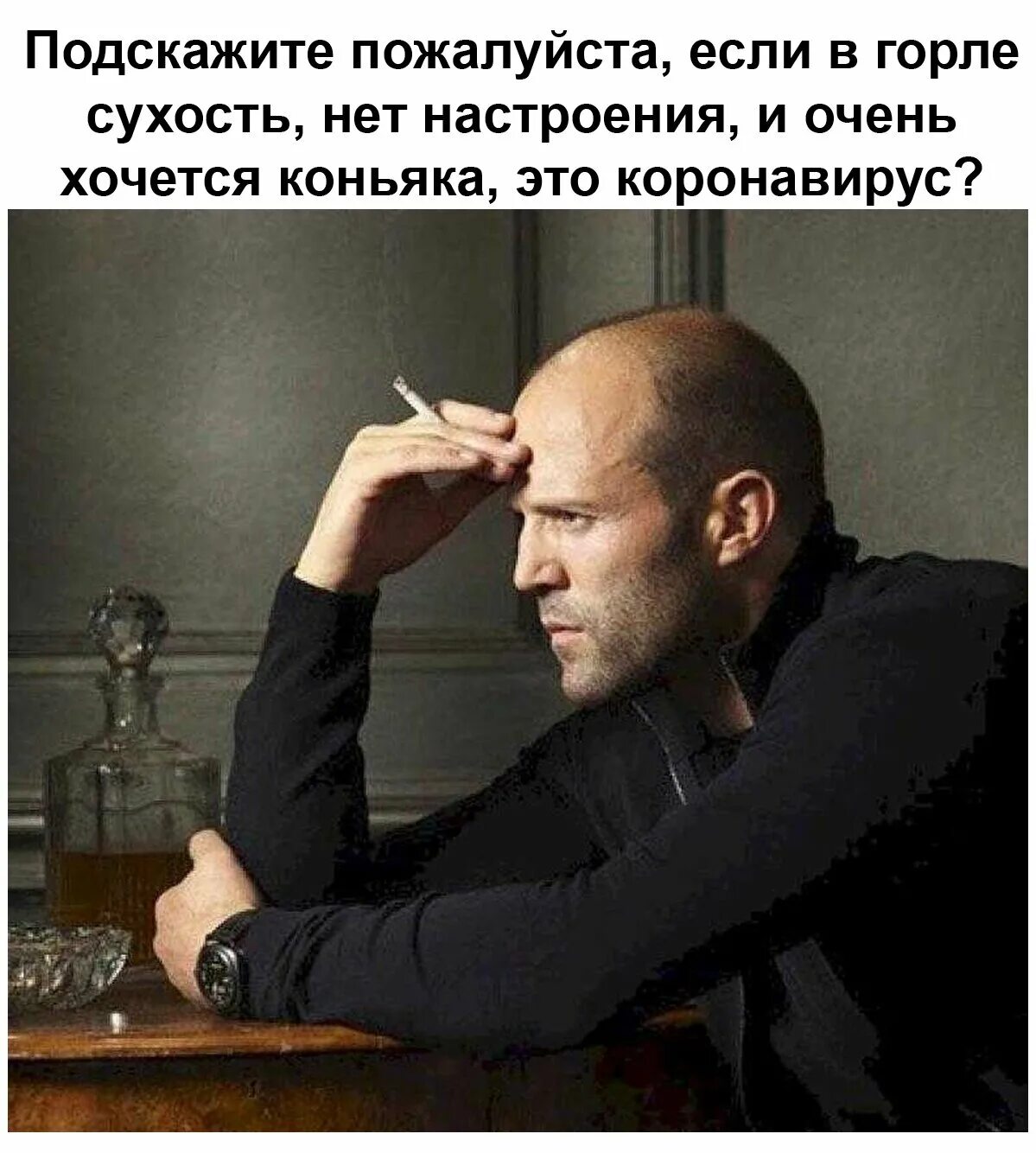 Все что вы скажете может быть использовано