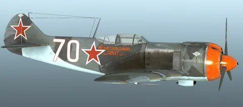 Ля 5