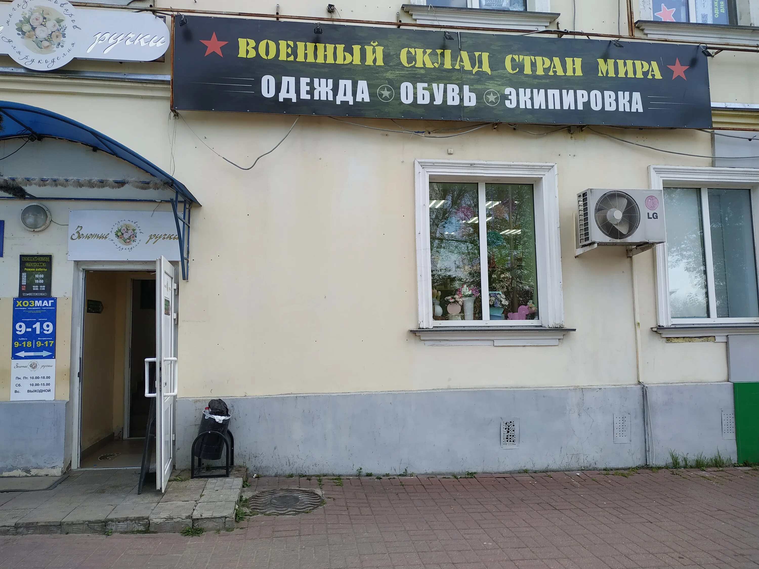 ул дзержинского д 25. ул дзержинского д 25. дзержинского, д. 42. ул дзержинского д 25.