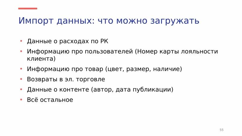 Рег органайзер скачать7. Тонкая настройка. Суть теории тонкой настройки вселенной кратко. Тонкая настройка это. Reg organizer иконка.