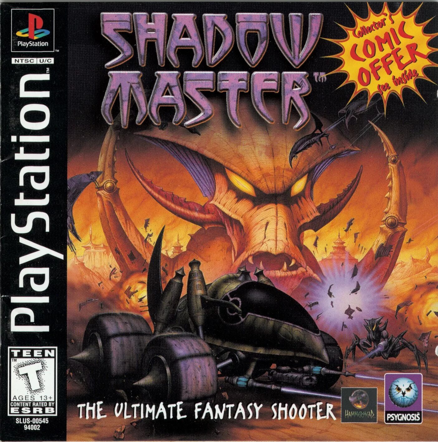 Shadow master игра. Shadow Master ps1. Shadowmaster ps1. Повелитель теней ps1. Игры на плейстейшен про теней.