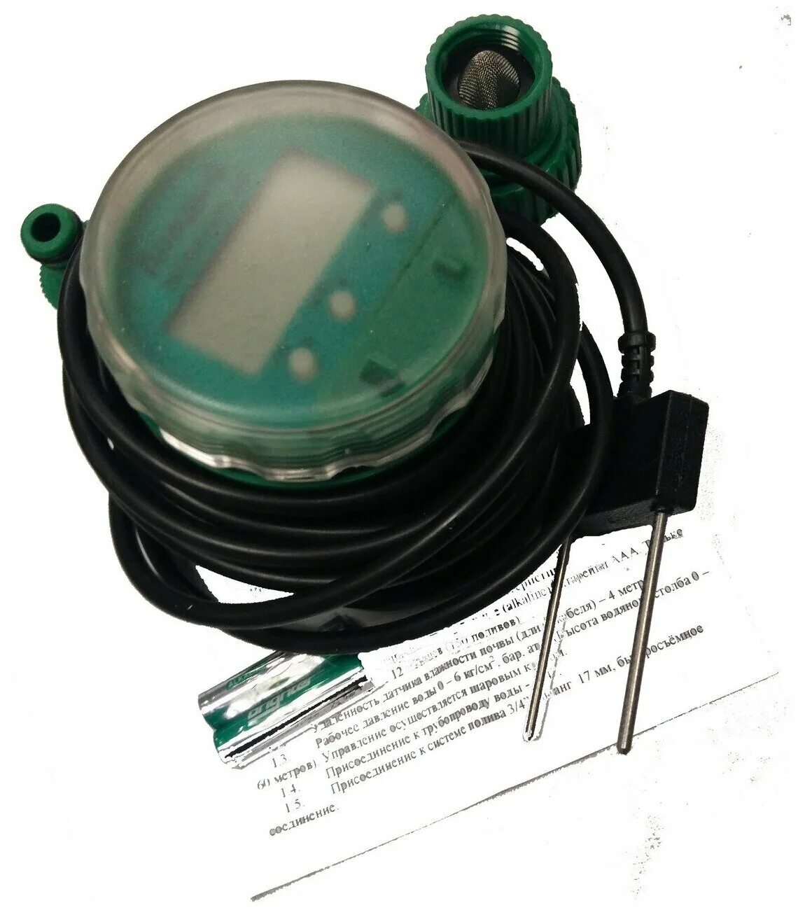 Таймер полива с датчиком влажности почвы. Дождь 3 не работает. Дождь 3 не работает. Капельный полив дождь 3. Проект на тему дождь.