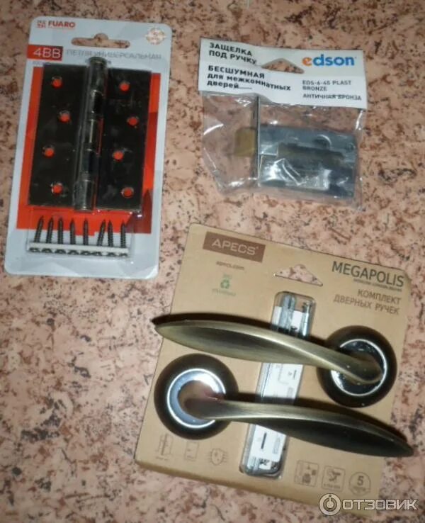 Дверные ручки edson. Дверная ручка (Edson zj030-112 Abloy). Комплект дверных ручек Edson ass-6017. Edson защелка дверная. Защелка под ручку Edson.