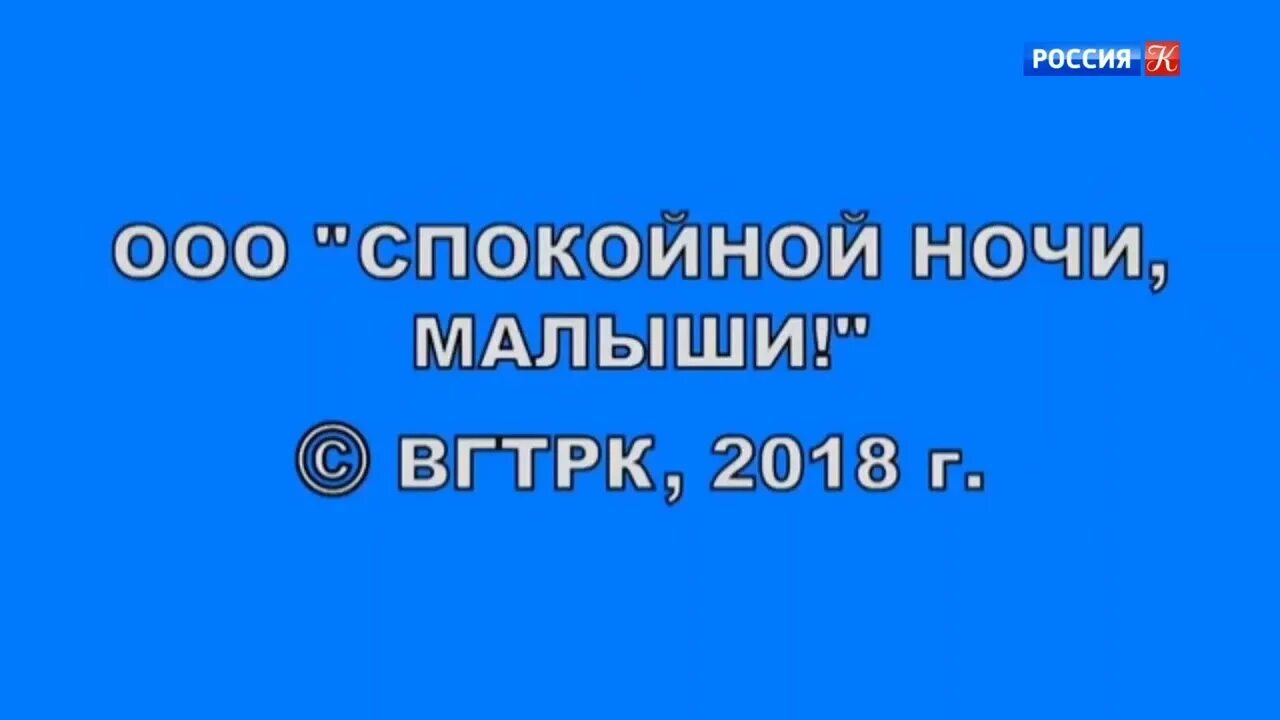Сколько дней в июне. 26 ноября 2018 г. Звезды сборной аргентины по футболу. 26 ноября 2018 г. 26 ноября 2018 г.