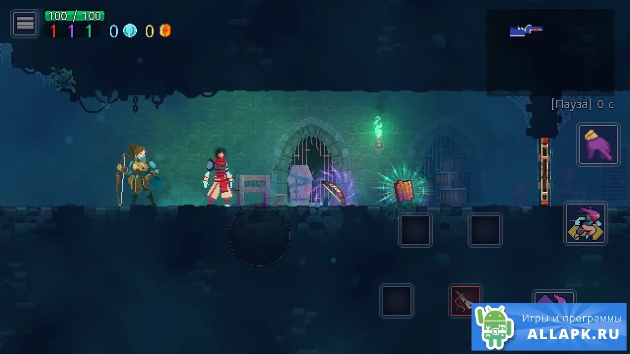 Dead Cells 3.2.6. Dead Cells 2.4.8. Маршрут деад Dead Cells. Dead Cells моды.