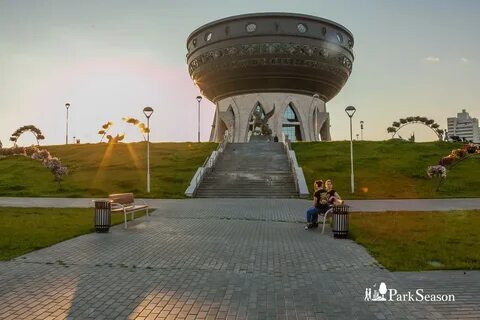 Открытый казан
