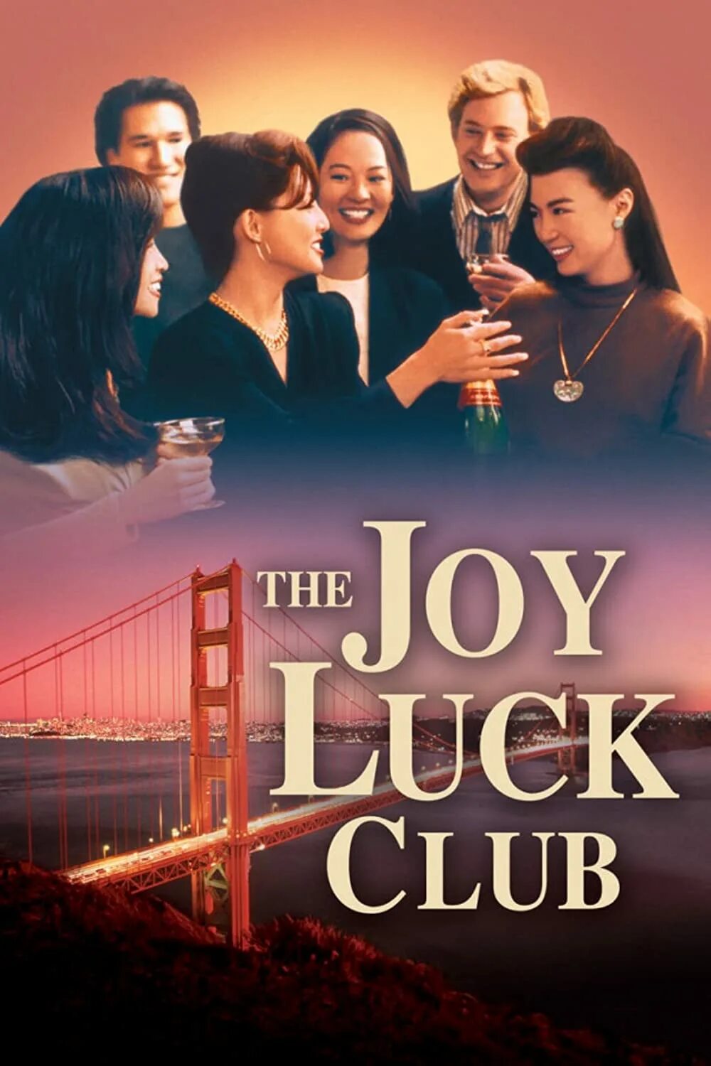 Клуб радости и удачи. The Joy luck Club 1993. Эми Тан клуб радости и удачи. Клуб радости и удачи книга.