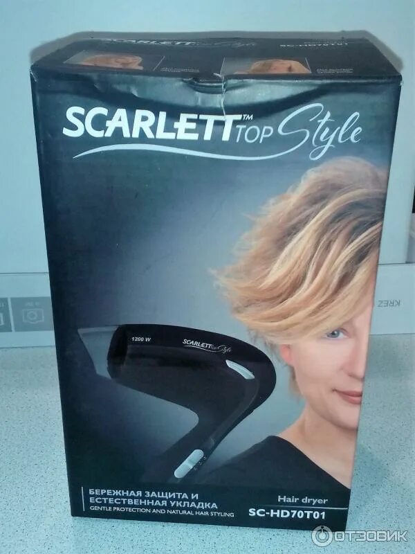 Щипцы scarlett sc-hs60604. Фен scarlett top style sc-hd70147. Scarlett top style фен. Фен scarlett sc-hd70it23. Scarlett top style фен.