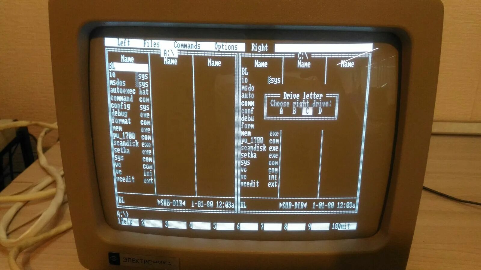 Ibm pc для пользователя