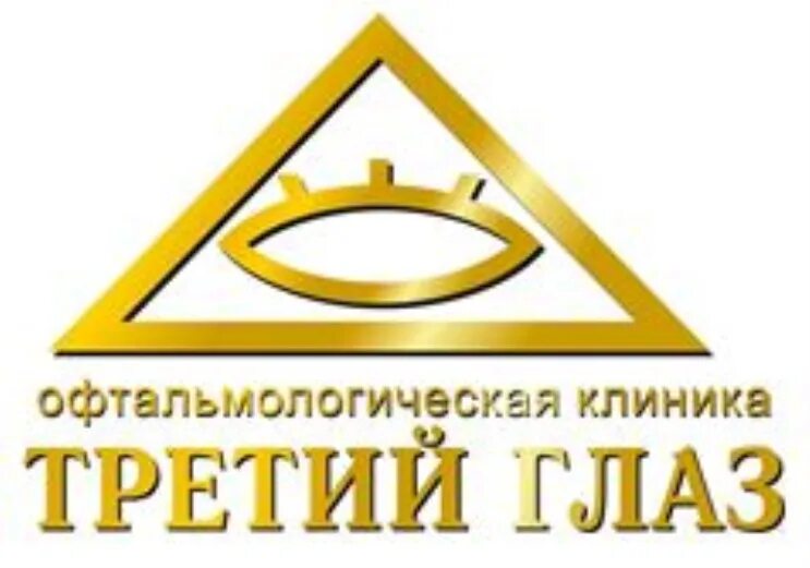 Лефортовский переулок 4с3. Казань ул спортивная 3. Третий глаз спортивная ул 3. Третий глаз спортивная ул 3. Офтальмолог операционный.
