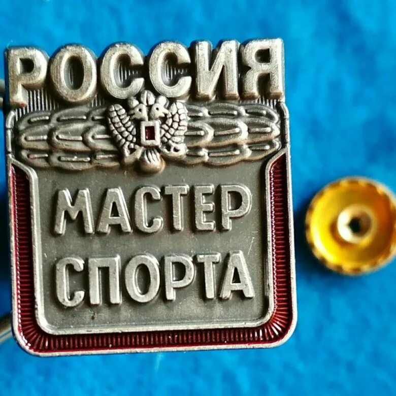 Мастер спорта краснодар